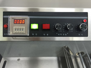 조작부300.jpg